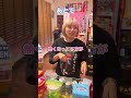 金払え!w