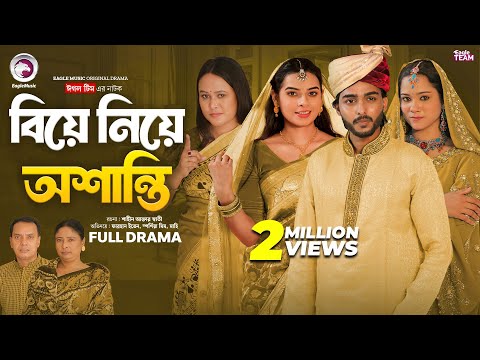 Chodirda jinsiy aloqa Eshak va mushuklarning jinsiy aloqa fotosuratlari