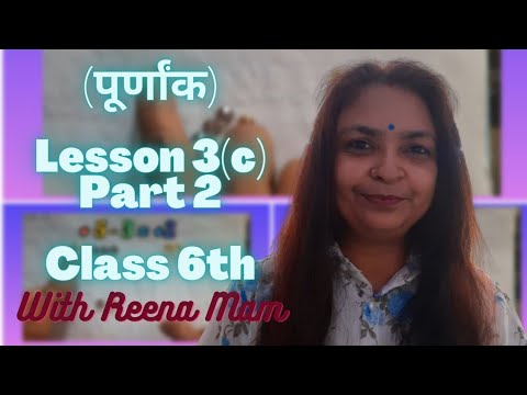 Purnank Math Question Class 6th Maths Lesson 3c Purnank (पूर्णांक)Part 2. Video in Hindi ...