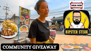 Community Giveaway - Local Steak Restaurant off Soi 88 Hua Hin