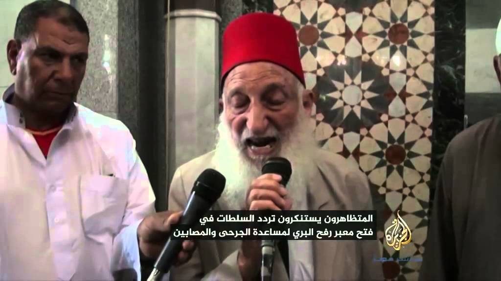 ‎المتظاهرون في مصر يعلنون تضامنهم مع قطاع غزة في حربها مع العدو الإسرائيلي