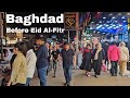 Bag.ad night walk in alrabie street  iraq 2024