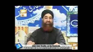 Dars e Bukhari By Mufti Akmal Hadith 99 100 topic learn deen