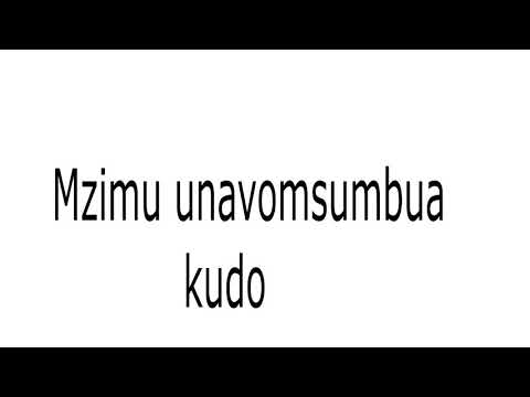 Video: Kudo apo kudo?