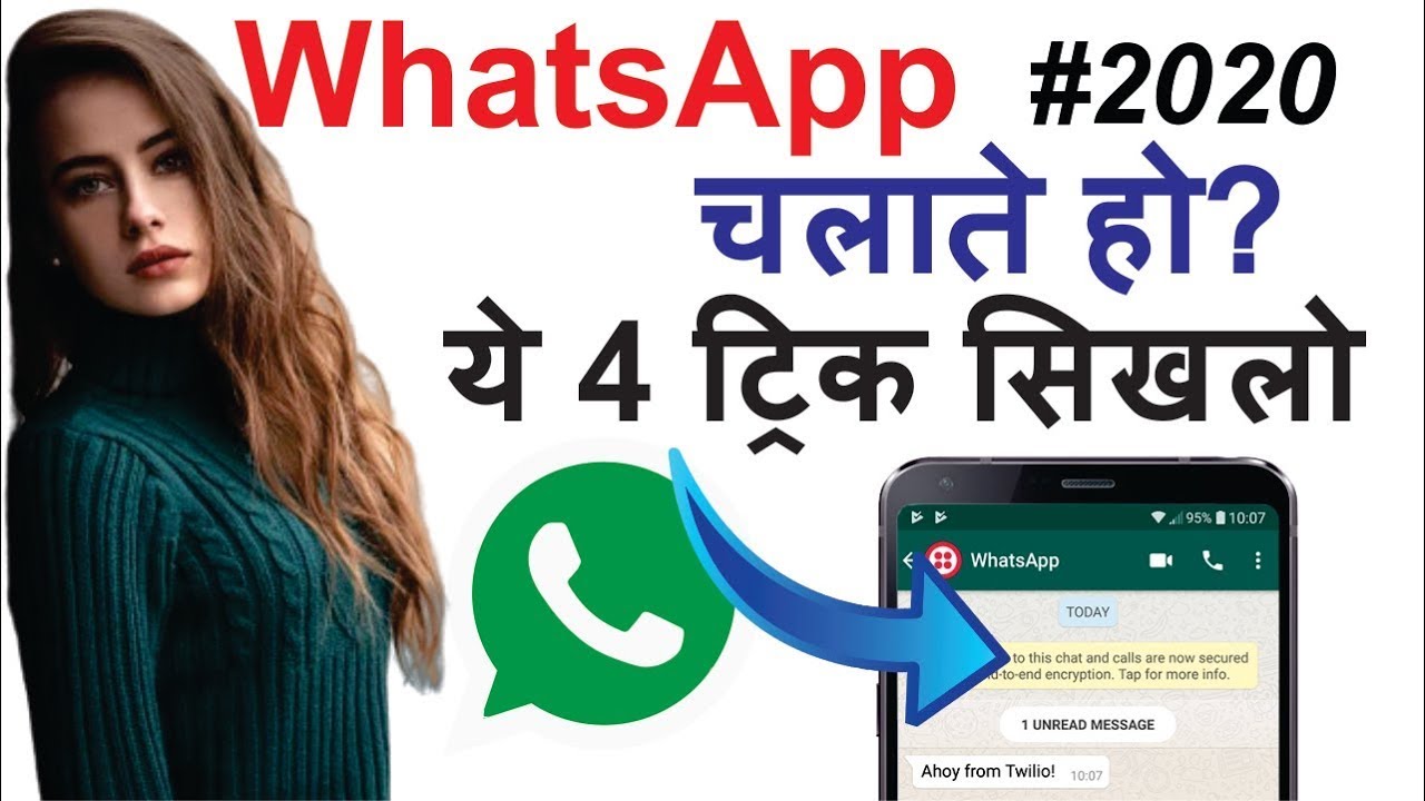 gb whatsapp 2020 new version download