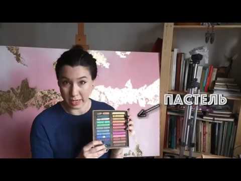 Видео-урок 1.Учимся рисовать