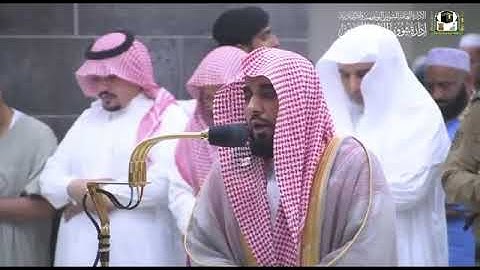 سورة النصر #عبد_الله_الجهني