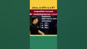 Either Or Lagega isme? #shorts #inequalityreasoning