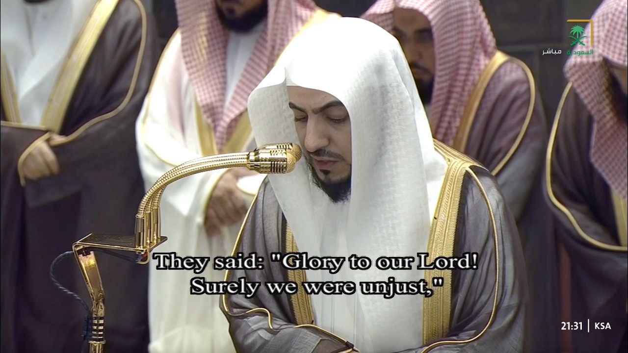 صلاة التراويح للشيخ الوليد الشمسان ليلة 28 رمضان 1447هـ - التسليمتان الأخيرتان