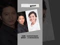 実は姉さん女房の芸能人夫婦