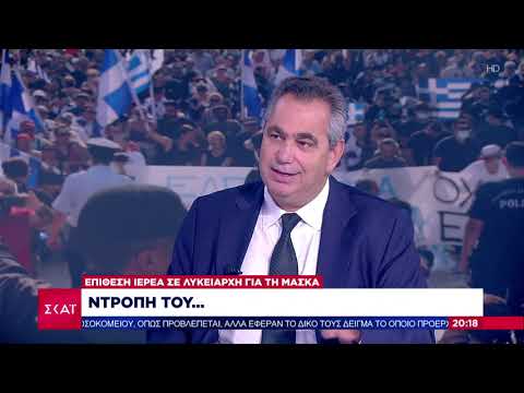 Βραδινό Δελτίο |