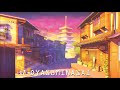 lofi geek - oyasuminasai [ Japanese Lofi Beat 2021 ]