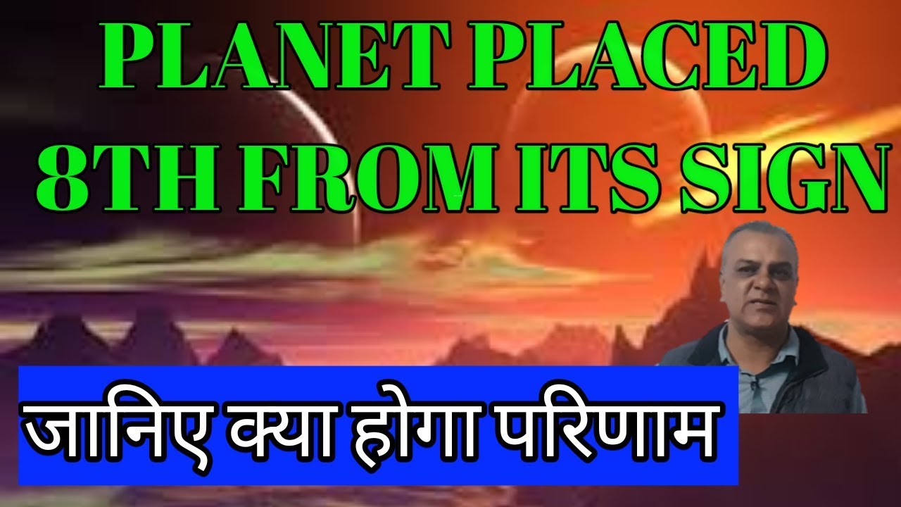 planet 7 sign in planet 7 sign in