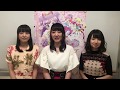 「劇場版 プリパラ&キラッとプリ☆チャン ~きらきらメモリアルライブ~」阿澄佳奈、大久保瑠美、加藤英美里 コメントムービー