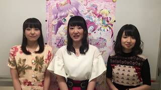 You May Dream / Gekijouban PriPara & Kiratto Pri☆Chan: Kirakira Memorial Live