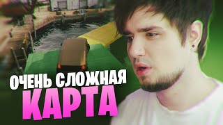 САМАЯ СЛОЖНАЯ КАРТА В GTA ONLINE