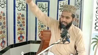 امتیازی شان جو شان حضرت عثمان غنی کو ملی وہ کائنات میں کسی اور کو نہیں ملی allama  Awais Fareedi