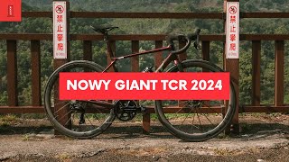 Giant TCR 2024 - 10th generation of Giant's most important road bike