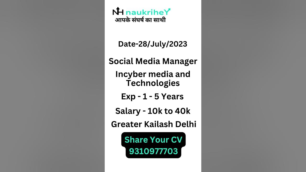 Social Media Jobs in Delhi YouTube