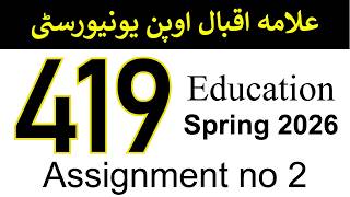 Celebrity AIOU Code 419 Solved Assignment No 2 | Spring 2026 | Education | AIOU Corner Wealth