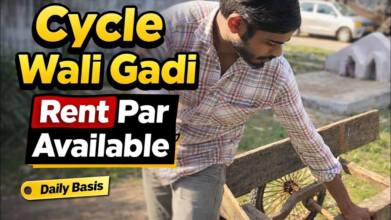 Desi car on rent 😂