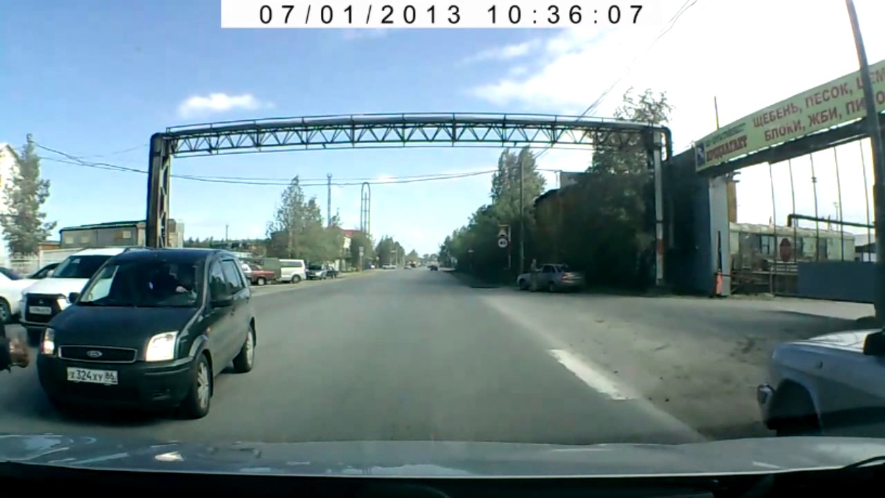 Мою девушку сбила машина