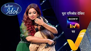 NEW Indian Idol S14 | Ep 3 | Celebrating 5 Years Of Vishal Dadlani | 14 Oct 2023 | Teaser