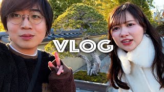 妄想では付き合ってる彼女と盆栽美術館デート【VLOG】