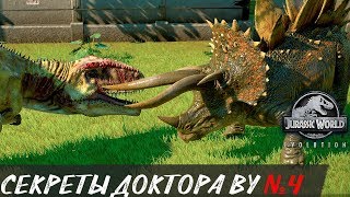 :        Jurassic World Evolution