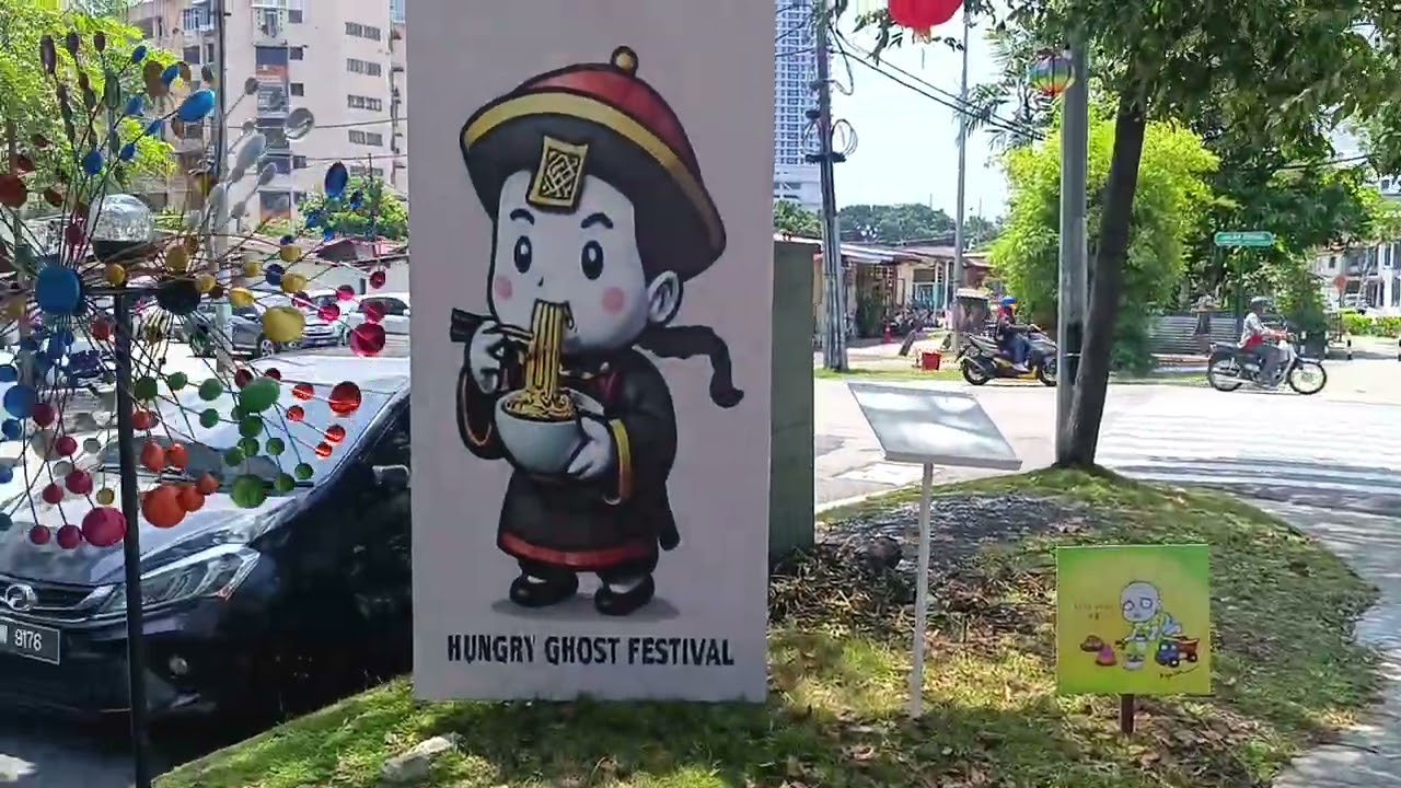 Penang Ghost Festival 2025 Celebration - 23 August - 21 September 2025
