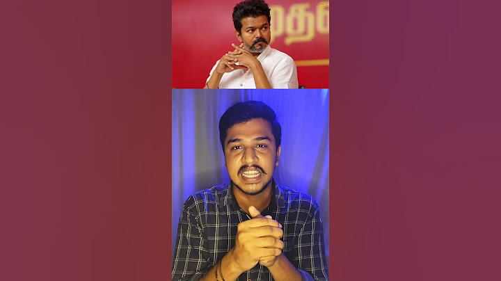 விஜய்யை தாக்கிய கனிமொழி ! அப்பாவு பேசியது சரியா ? #tvk #politics  #thalapathy #short #shortfeed
