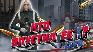 ДЕВОЧКА УСТРОИЛА БЕСПРЕДЕЛ в ГОСКЕ в GTA 5 RP / Majestic RP