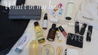 what's in my bag | 美容師のカバンの中身💄 |私のお仕事バッグの中身紹介👜