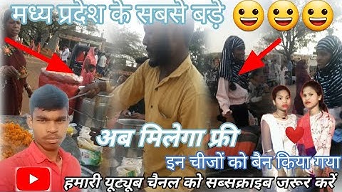 UPSC में पूछा गया Number System का टुच्चा सवाल 🤩 by Aditya Ranjan Sir Maths | Rankers Gurukul #short