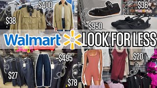 видео: Вдохновленные Walmart находки: покупайте вместе со мной! // Дизайнерские дубликаты // Получите об... картинка: Вдохновленные Walmart находки: покупайте вместе со мной! // Дизайнерские дубликаты // Получите об...