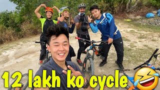 12 LAKH KO CYCLE REY🤣 / LOCKDOWN RIDE TO TAREVEER / MTB NEPAL / POLYGON EX9 screenshot 5