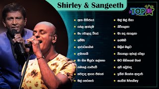 Top 10 Sinhala Songs Collection | Best Of Shirley Waijayantha & Sangeeth Wijesuriya