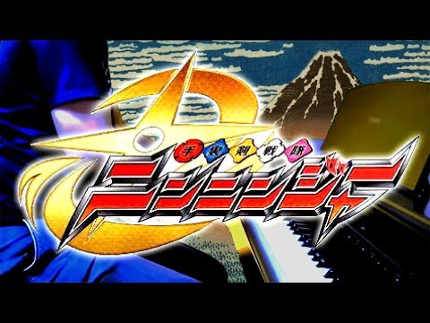 [piano] Shuriken Sentai Ninninger OP / Saa Ike! Ninninger!