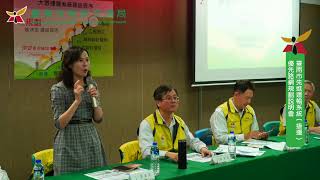 1080416仁德區臺南市先進運輸系統(捷運)優先路網規劃說明會