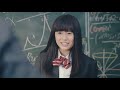 「50年後の君へ」原作・主演　西村瑠香　青春高校３年C組