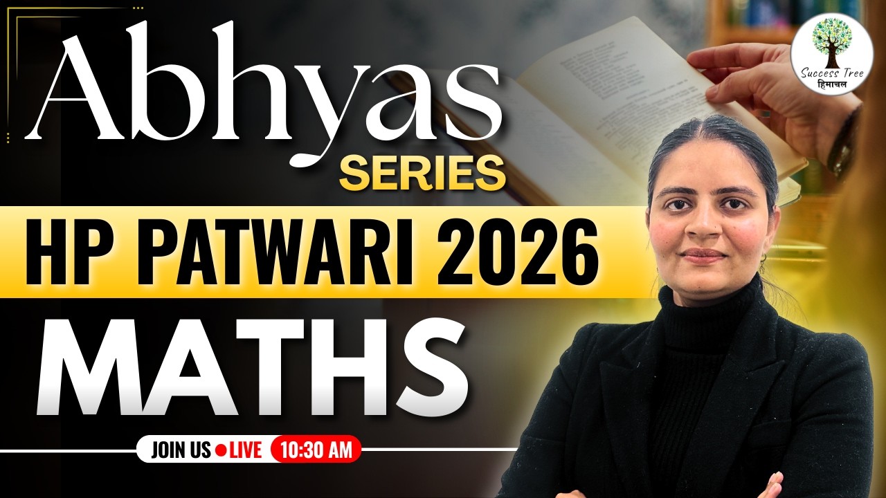 Abhyas Series | Special HP Patwari Series 2026 | Maths by Amrita Ma'am | Success Tree Himachal
