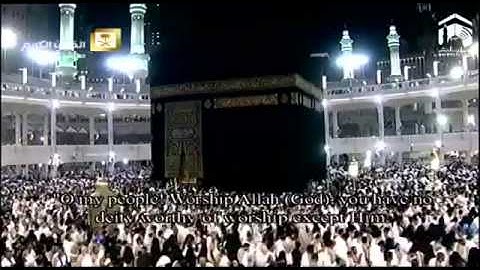 صلاة التراويح ليلة 8 رمضان 1435 سورة الأعراف [1-93] الشيخ ماهر المعيقلي