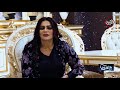 الفنانة غـزلان خليني يمـك برنامج مع الفارس نزار الفارس 