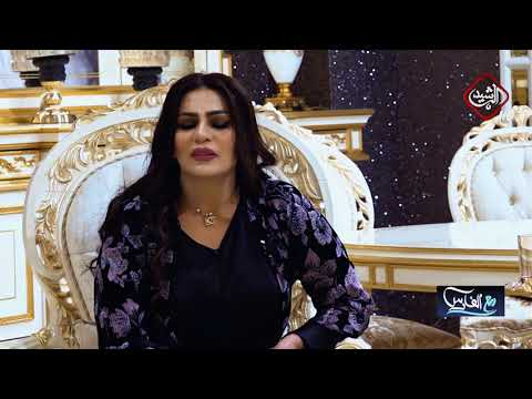 الفنانة غزلان خليني يمك برنامج مع الفارس نزار الفارس