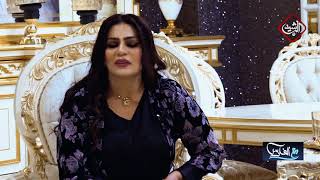 الفنانة غـزلان  خليني يمـك  برنامج مع_الفارس نزار_الفارس