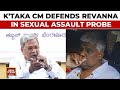 Do You Have Any Evidence On That?: Karnataka CM Siddaramaiah Defends Revanna In Sexual Abuse Case