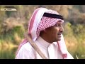 ياغريب عن عيوني مين تكون (خالدعبد الرحمن)