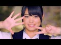 Maeda Ami AKB48 A/B-Sides