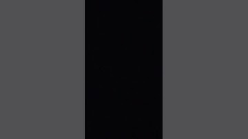 سورة الليل