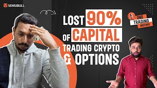Single Biggest Trading Mistake ft. Chandan, Software Engineer | One Trading Mistake | EP 16 by Be Sensibull 4,009 views 4 months ago 13 minutes, 56 seconds